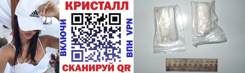 Амфетамин 97%  где купить   Выкса 