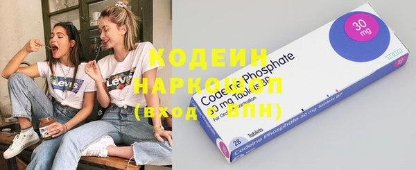 наркотики Алексин