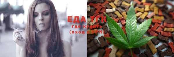 кокаин премиум Алексеевка
