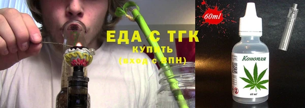 наркотики Алексин