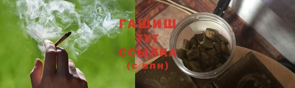 наркотики Алексин