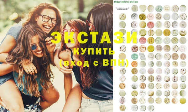 кокаин премиум Алексеевка