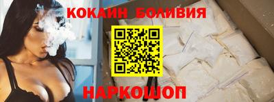 экстази Бузулук