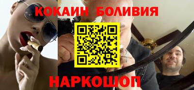 винт Бугуруслан