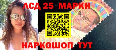 экстази Бузулук