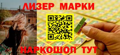 винт Бугуруслан