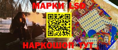 винт Бугуруслан