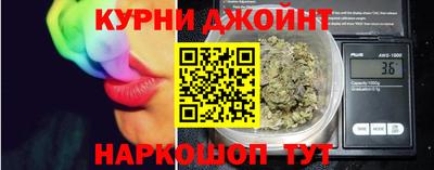 мдма Берёзовский