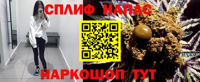 экстази Бузулук