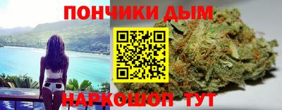 экстази Бузулук