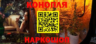винт Бугуруслан