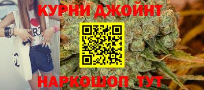 экстази Бузулук