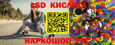 кокс Будённовск