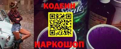 экстази Бузулук