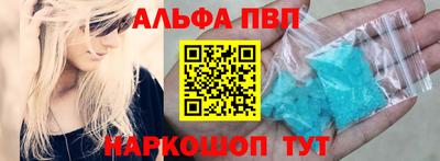 экстази Бузулук