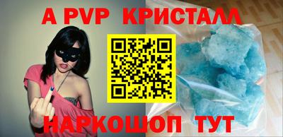 кокс Будённовск