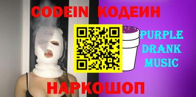 экстази Бузулук