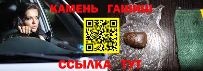 экстази Бузулук