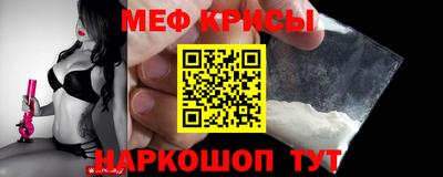 кокс Будённовск