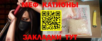 экстази Бузулук
