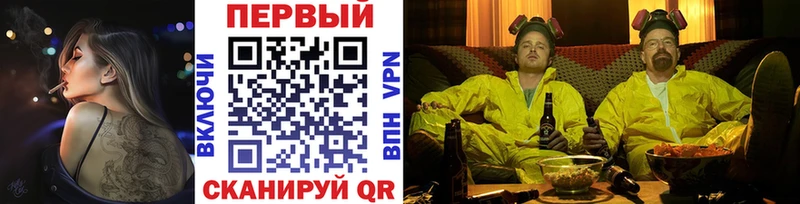 Первитин витя  ОМГ ОМГ ТОР  Выкса 