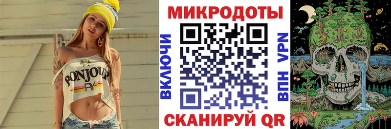 Псилоцибиновые грибы мухоморы  что такое   Выкса 